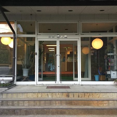 Yunosato Hotel Takajama Kültér fotó