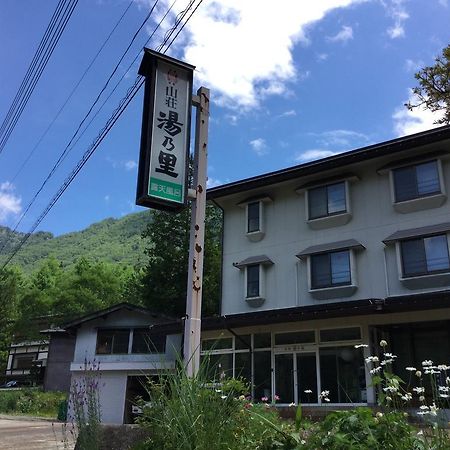 Yunosato Hotel Takajama Kültér fotó