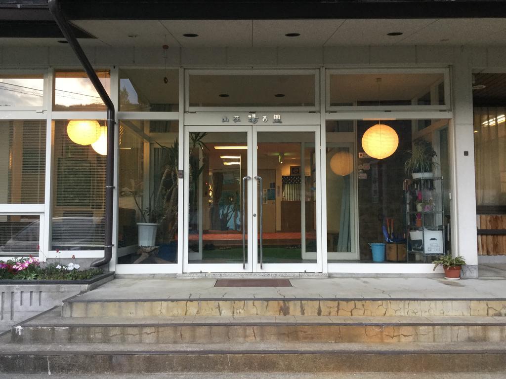 Yunosato Hotel Takajama Kültér fotó