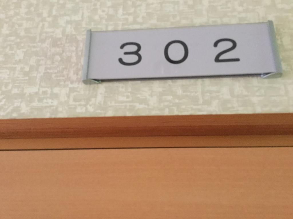 Yunosato Hotel Takajama Kültér fotó