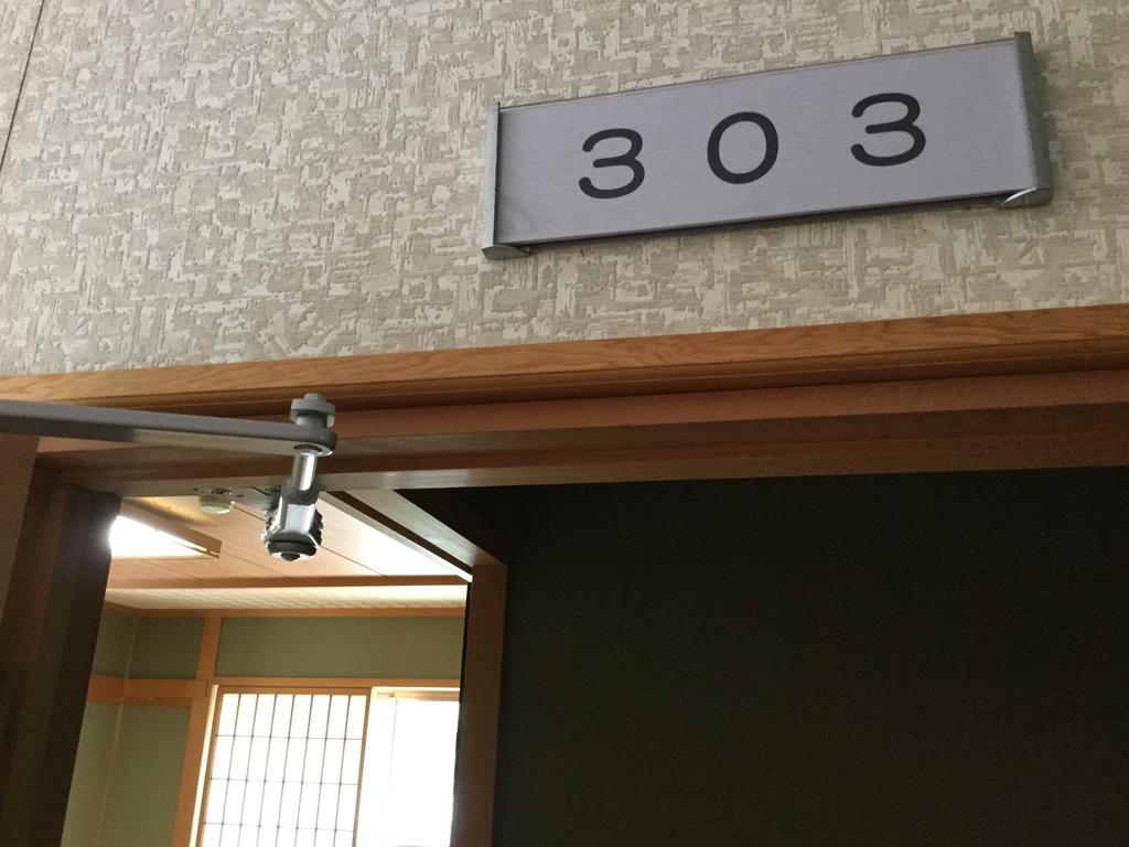 Yunosato Hotel Takajama Kültér fotó