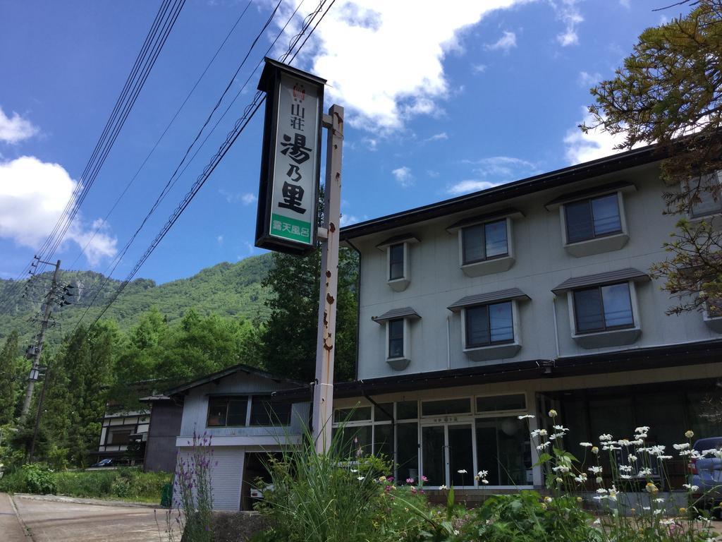 Yunosato Hotel Takajama Kültér fotó